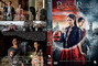 ROUGE RUBIS